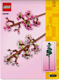 لِگو LEGO کد ۴۰۷۲۵ – «شاخههای شکوفهی گیلاس» (Cherry Blossoms)
