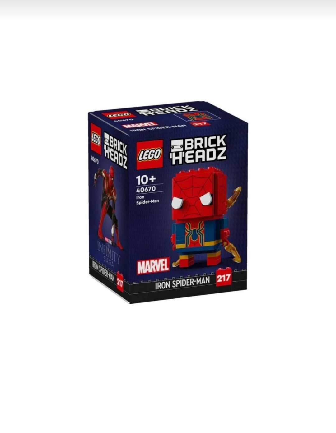 بریک‌هدز مرد عنکبوتی آیرون اسپایدر – کو40670