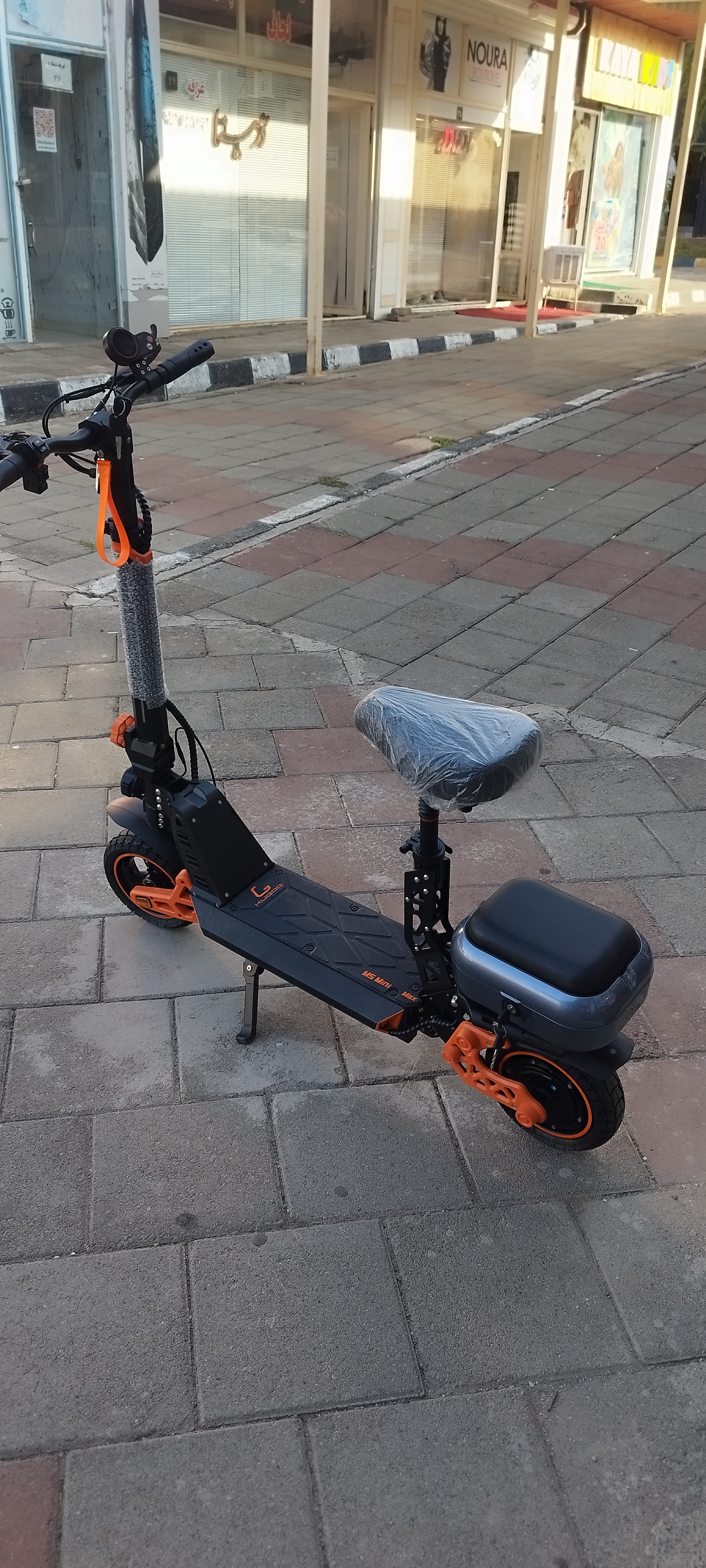 اسکوتر kugoi m5mini max