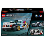 لگو اسپید چمپیونز BMW M3 (E30)کد۷۷۲۶۳